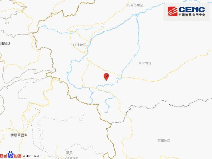  新疆和田地区皮山县发生3.0级地震