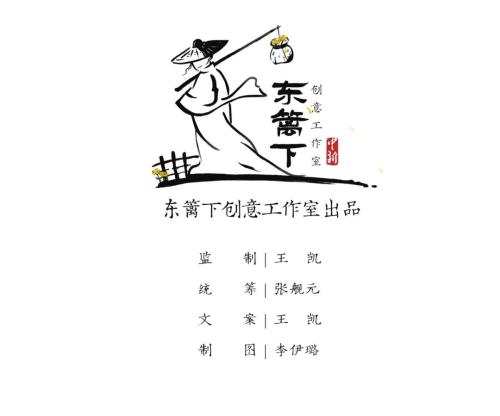  你也是电子输入时代的“文盲”吗？