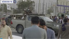 塔利班突袭极端组织“伊