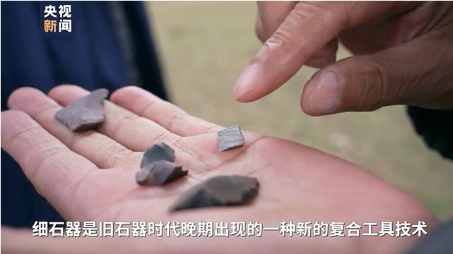纳木错环湖科考：藏北高原新发现多处细石器地点