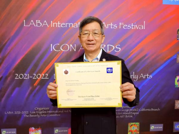 “LABA全球最具影响力艺术家”放榜 十余中国及华裔艺术家入围