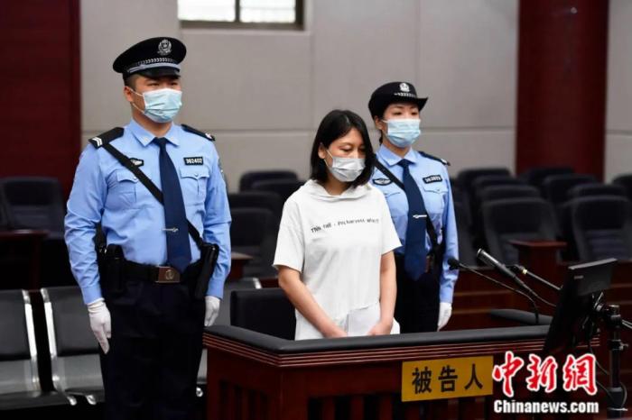 9日上午，江西省南昌市中级人民法院依法对被告人劳荣枝故意杀人、抢劫、绑架案进行一审公开宣判。南昌中院 供图