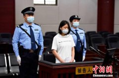  现场：劳荣枝听闻死刑判