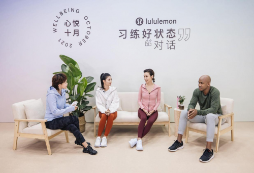 跟随lululemon“习练好状态”，感受由心而悦