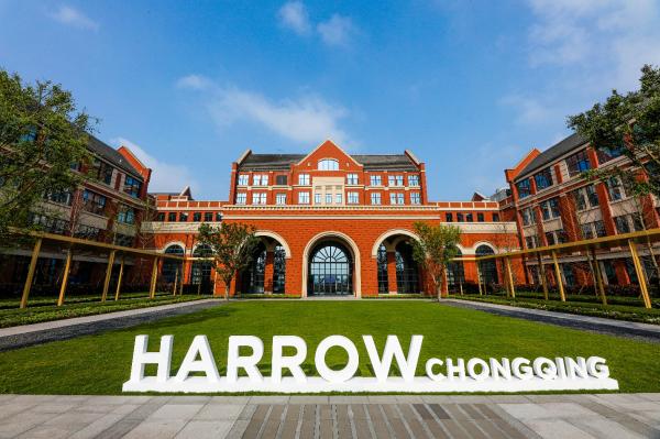 哈罗重庆学子的体验式课程！在“科学创新周”近距离接触新能源汽车