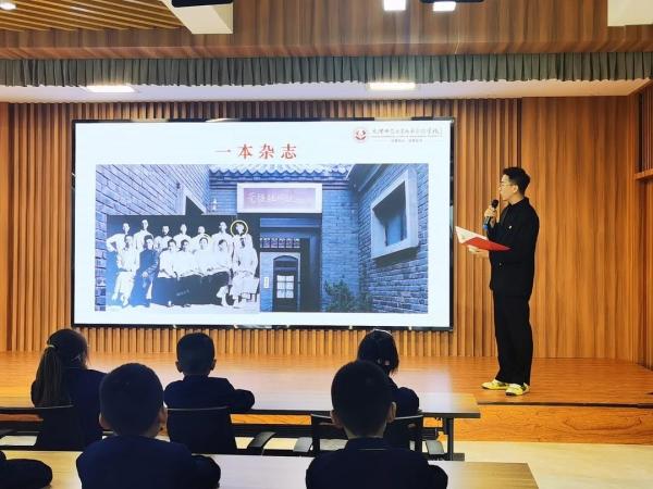 师大北辰实验学校开展师生微党课系列活动