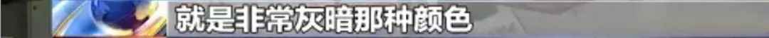 手术中主刀医生突发心梗，生死关头他选择……