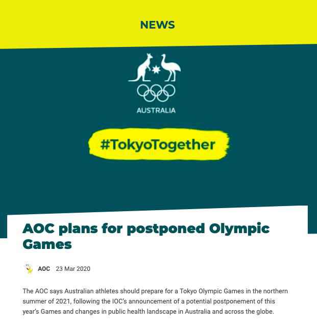 澳大利亚奥委会宣布因队伍“无法集结”将改为备战明年奥运会