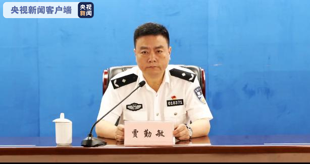 警方最新通报：杭州失踪女子被丈夫杀害分尸并扔至化粪池内