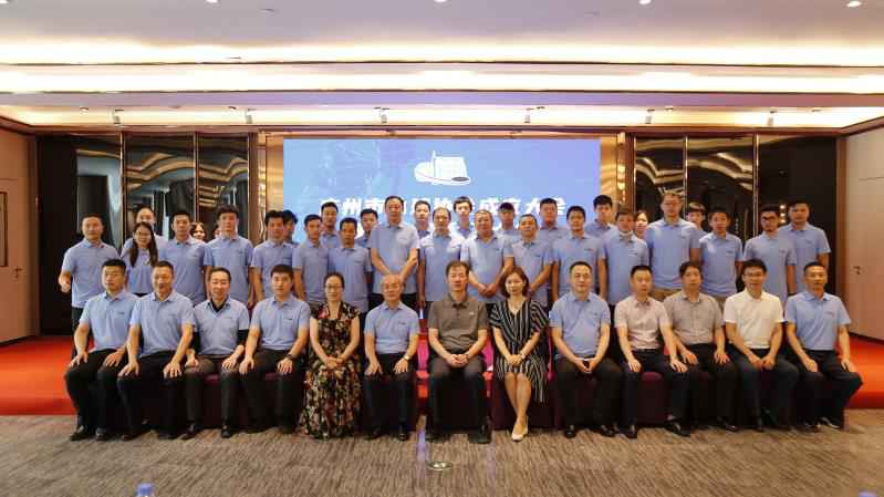 广州市冰球协会成立，将推动穗冰球运动加速发展
