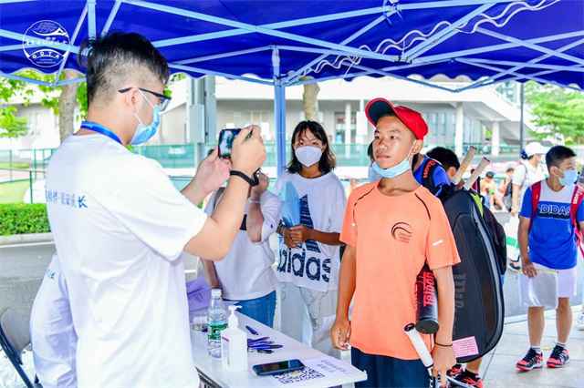 广东省青少年网球排名赛全新启航