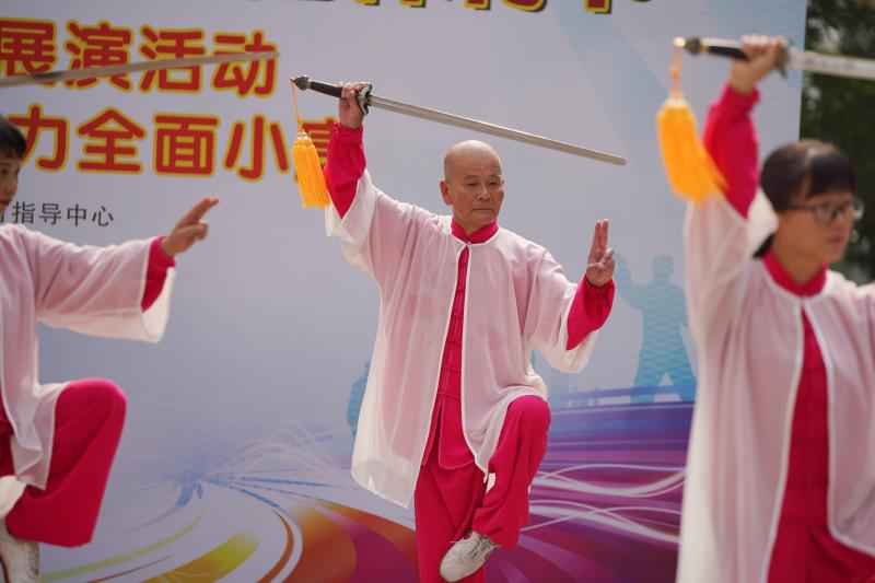 弘扬传统文化，广州市体育节太极拳展演活动落下帷幕