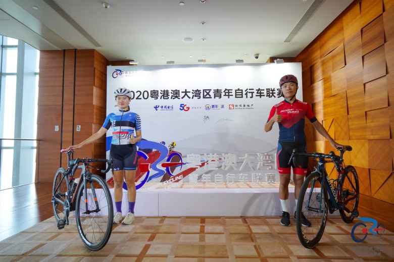 打造大湾区精品赛事，广东将办粤港澳大湾区青年自行车联赛