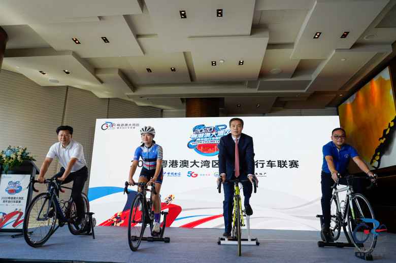 打造大湾区精品赛事，广东将办粤港澳大湾区青年自行车联赛