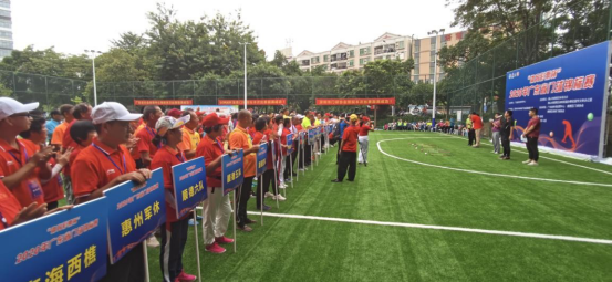 “体育彩票杯”2020年广东省门球锦标赛在顺德收杆