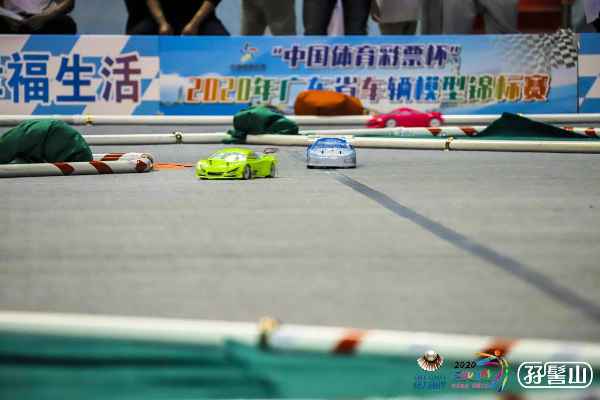 2020年广东省车辆模型锦标赛举行，参赛人数创历届之最