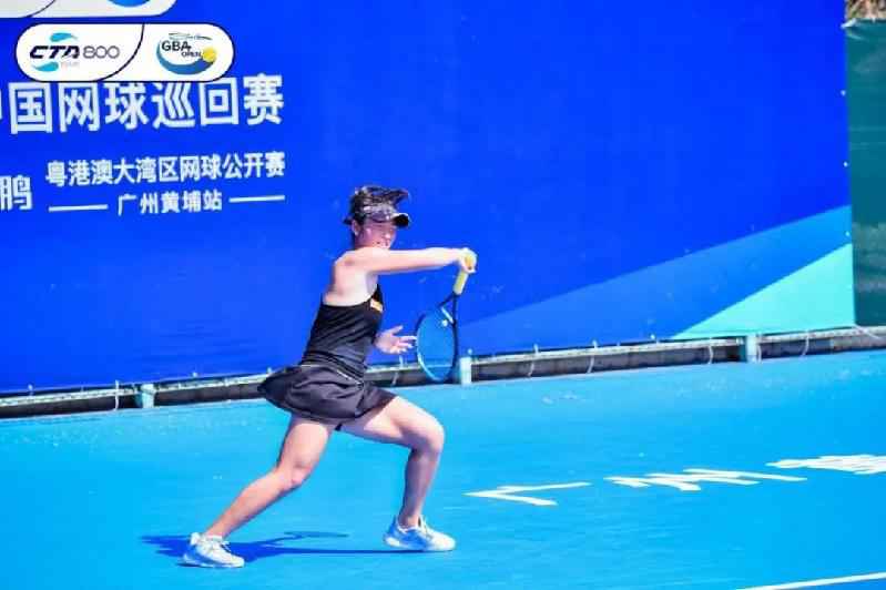 中国网球巡回赛广州黄埔站开赛
