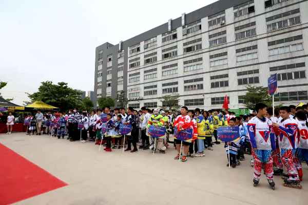 2020年广东省单排轮滑球锦标赛在顺德开赛