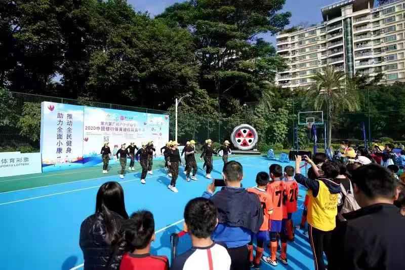 广州户外运动节体育进社区嘉年华“搬”到百姓家门口