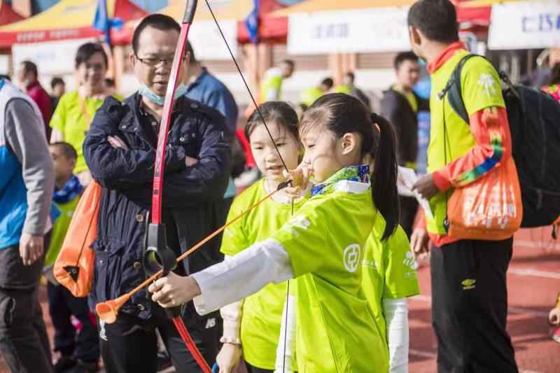 广州户外运动节幸福时光·亲子营地嘉年华举行