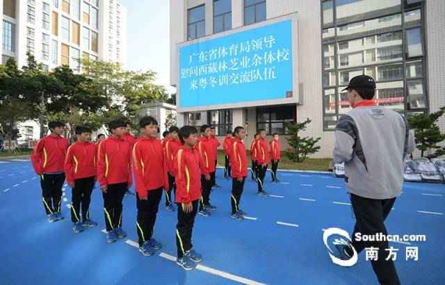 图集｜看！第四批林芝体校师生来粤冬训了