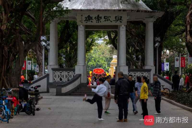 99岁广州人民公园将升级改造 12日起分区闭园