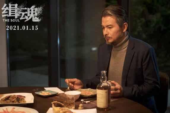 悬疑犯罪电影《缉魂》曝制作特辑 张震张钧甯突破演绎东方软科幻