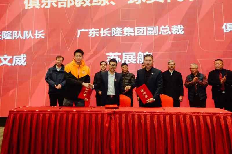广东首个三人篮球俱乐部成立，亚运冠军班底，模式全国首创