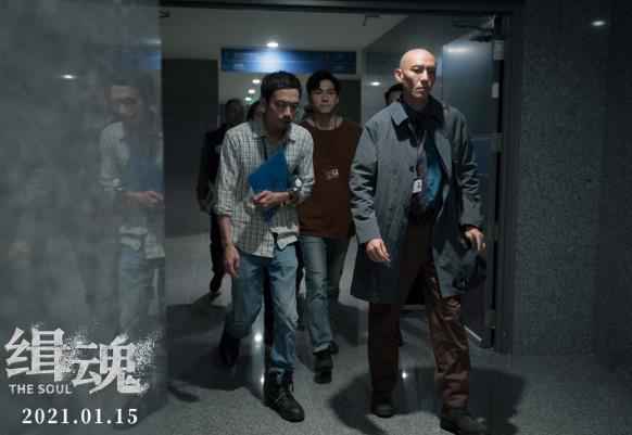 《缉魂》获原著作者江波盛赞 多元素融合开创中国科幻电影新可能