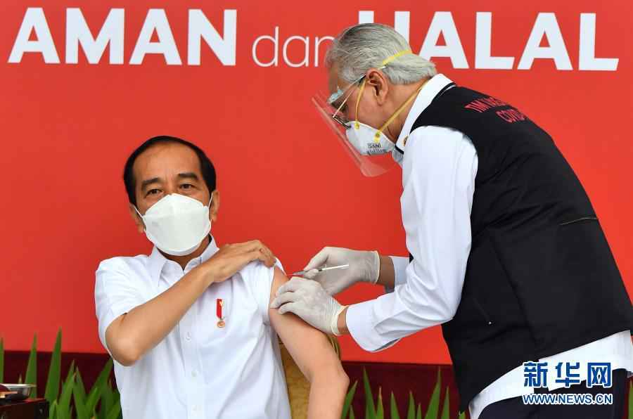 印尼总统佐科接种中国新冠疫苗