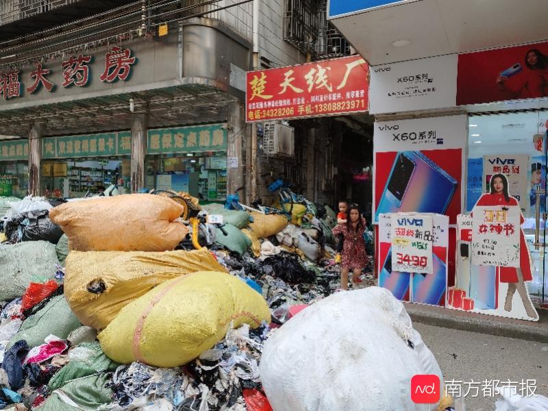 海珠“垃圾围村”调查：布碎垃圾曾堆积如山，持久战还在继续