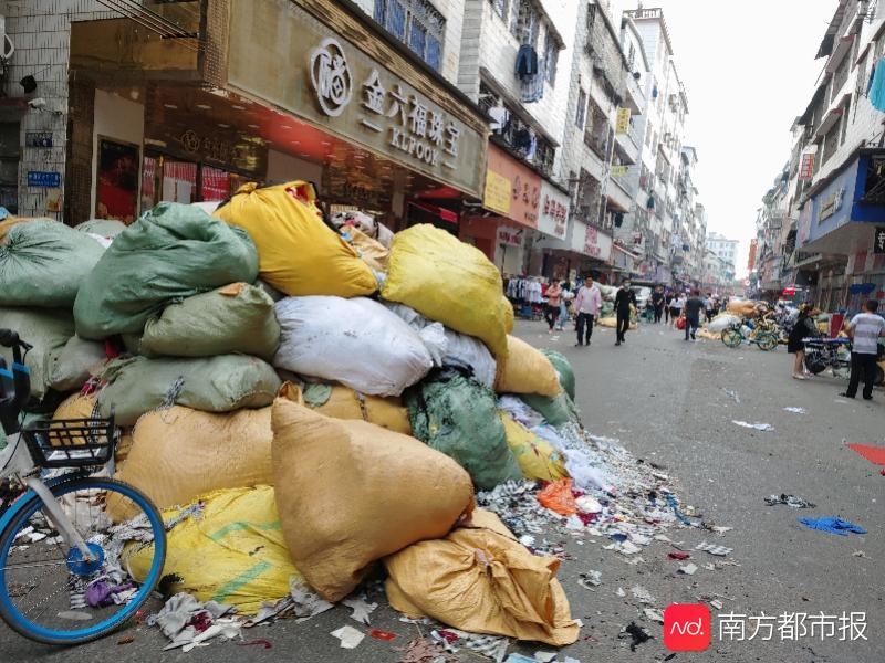 海珠“垃圾围村”调查：布碎垃圾曾堆积如山，持久战还在继续