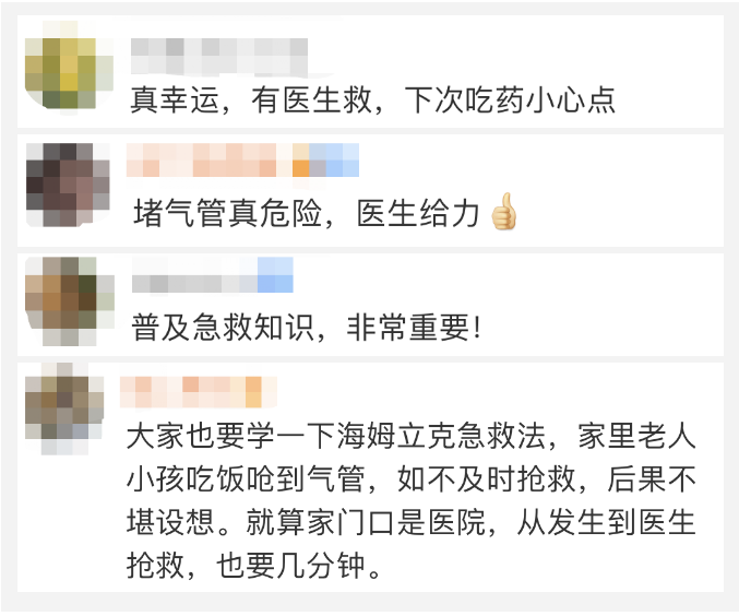 医生做核酸检测时，顺手救了个人