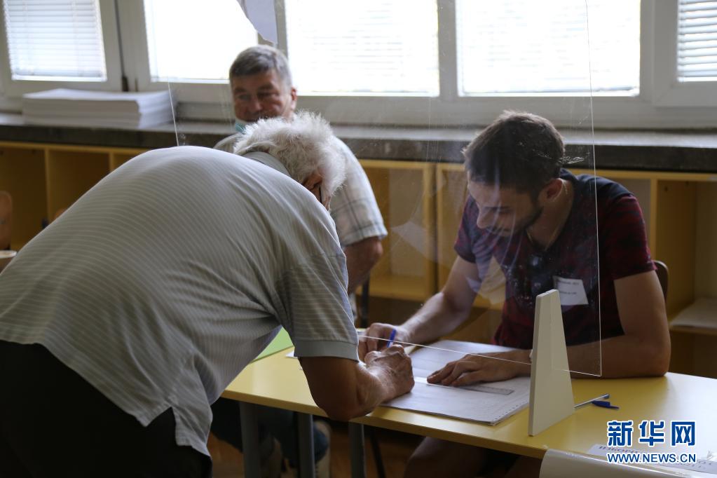 保加利亚年内再次举行议会选举