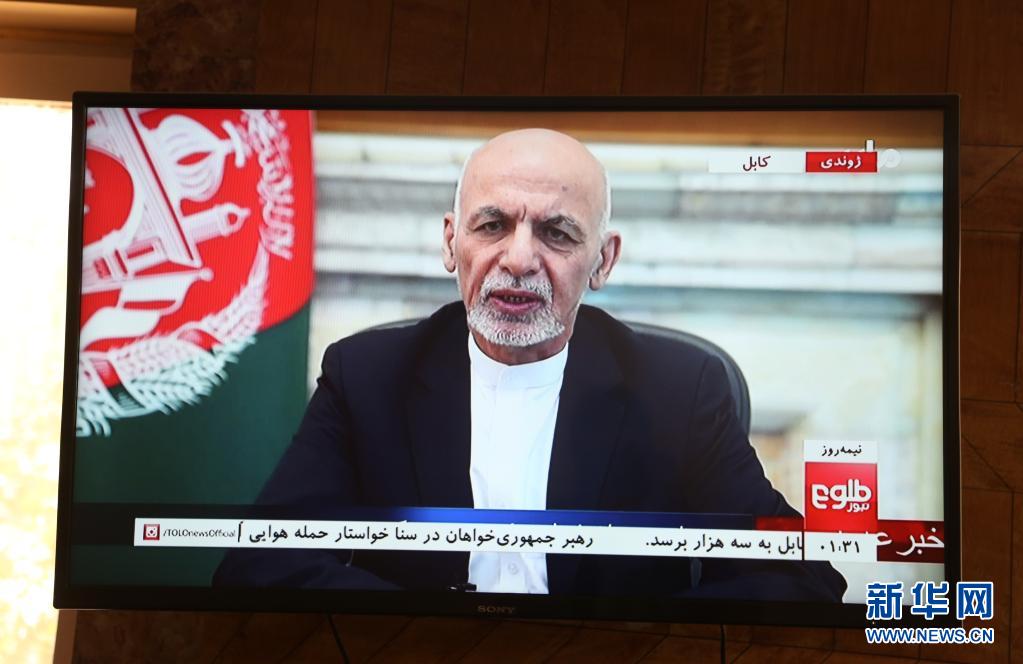 阿富汗总统说将尽力阻止动荡 联合国呼吁关注人道危机