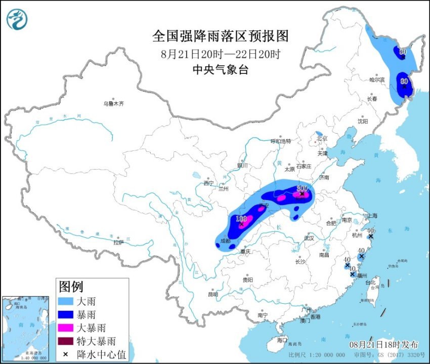 中央气象台升级发布暴雨橙色预警