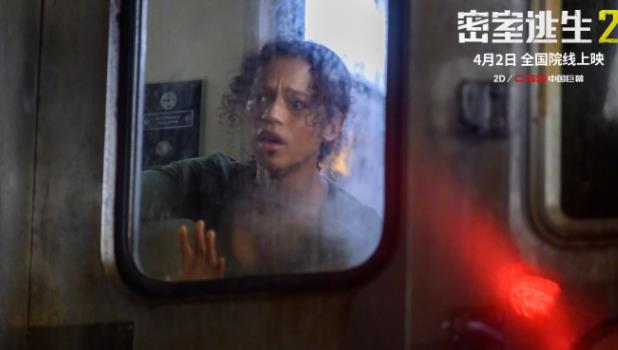 《密室逃生2》开启预售曝终极海报预告 4月2日惊