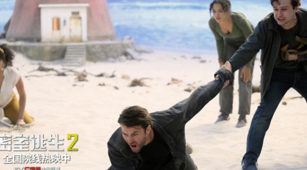 《密室逃生2》曝食人沙滩片段 口碑出炉获观众“