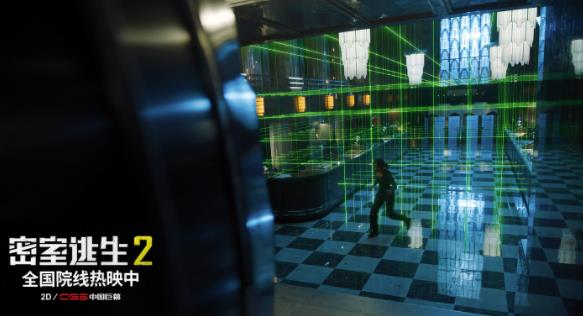 《密室逃生2》延长放映至6月1日 获2022年内地惊悚
